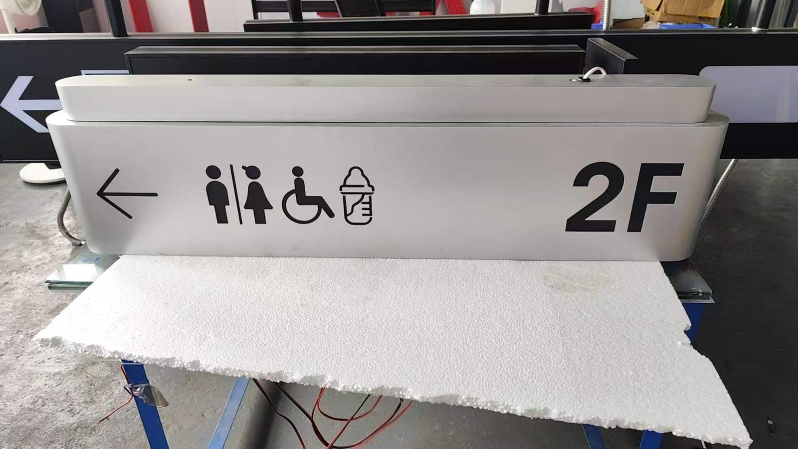 河源万达广场
