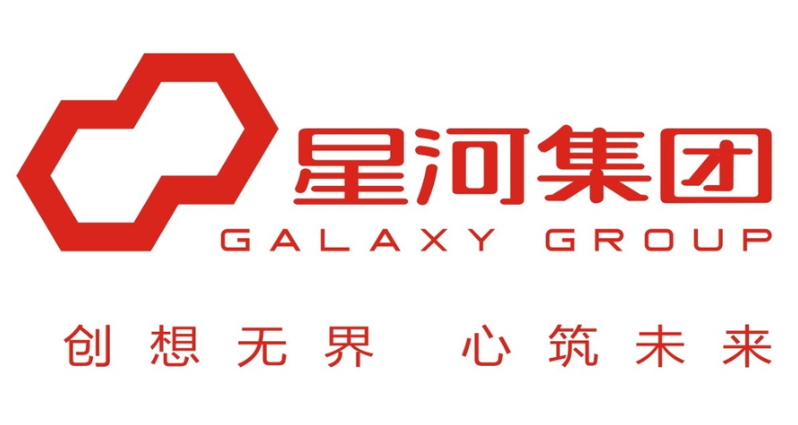 星河集团