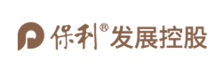 保利发展