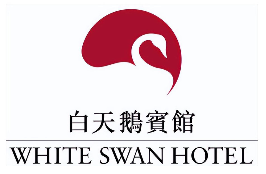 白天鹅宾馆