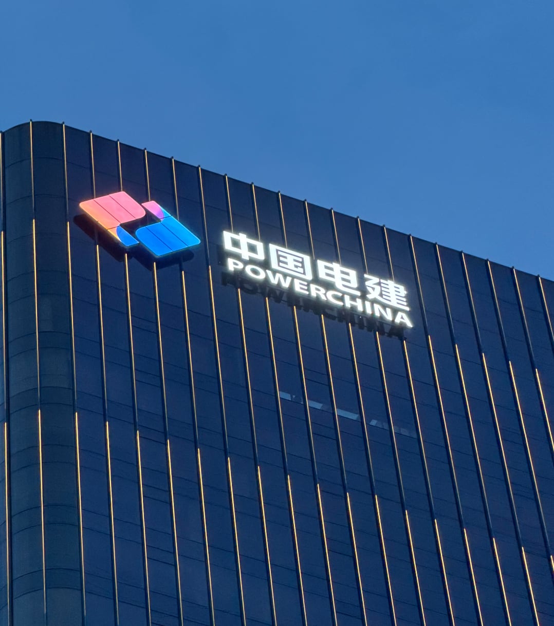楼顶发光字